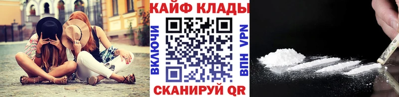 Alpha-PVP Губаха
