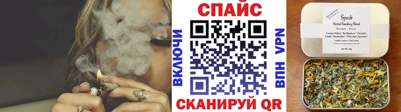 Бутират жидкий экстази где можно купить наркотик Губаха