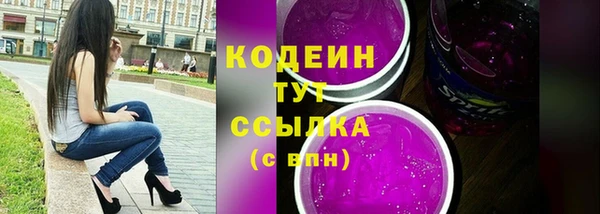 индика Остров