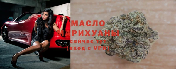 mix Осинники