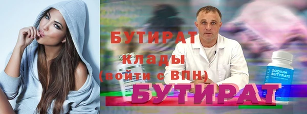 индика Остров