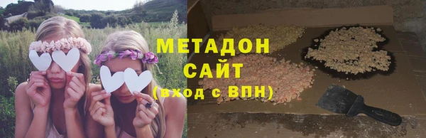 индика Остров