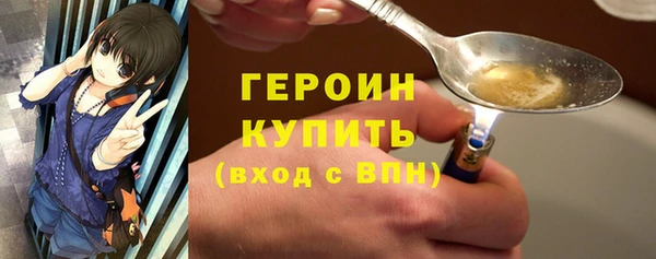 mix Осинники