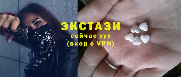 индика Остров