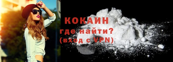 mix Осинники