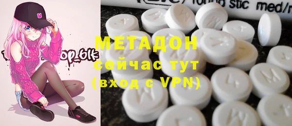 индика Остров