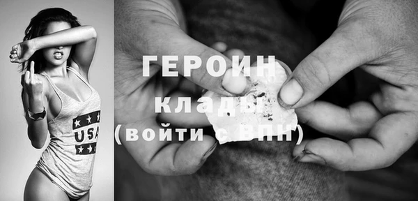 mix Осинники