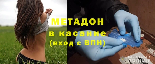 шишки Нязепетровск