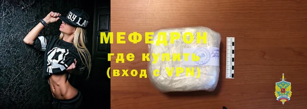 индика Остров