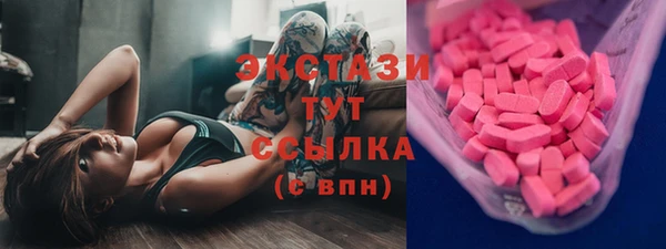 индика Остров