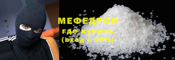 индика Остров