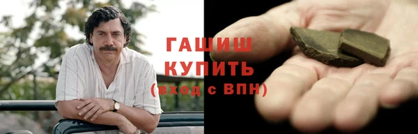 индика Остров