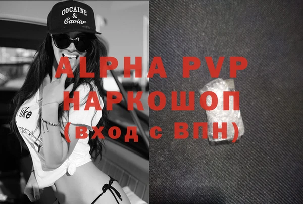 mix Осинники