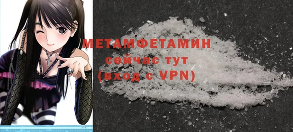 mix Осинники