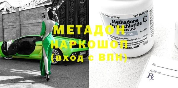 индика Остров
