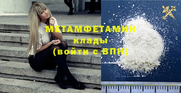 индика Остров