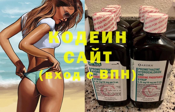 mix Осинники