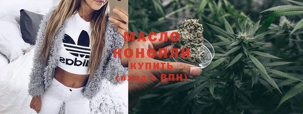 индика Остров