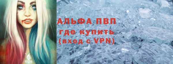 mix Осинники