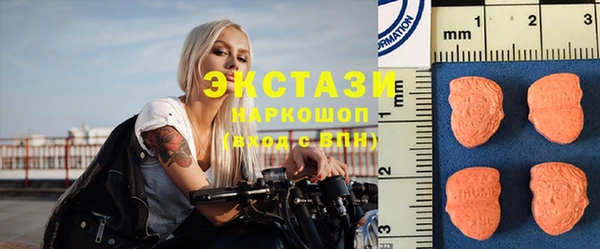 индика Остров