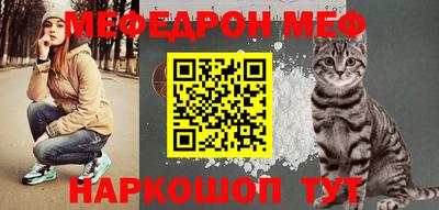 COCAINE Беслан