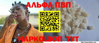 синтетический гашиш Бузулук