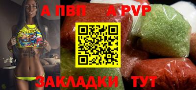 не бодяженный Берёзовский
