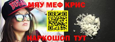 ALPHA PVP Гагарин