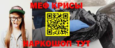 COCAINE Беслан