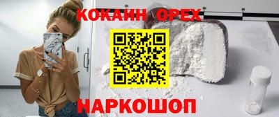 не бодяженный Берёзовский