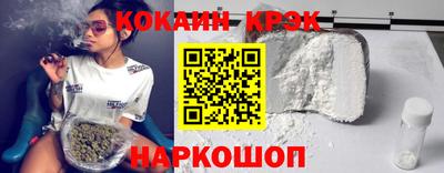 трава Бугуруслан