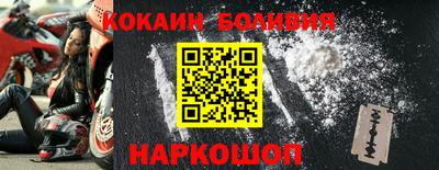не бодяженный Берёзовский