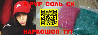 круглые Гатчина