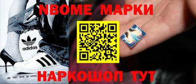 прущая мука Будённовск