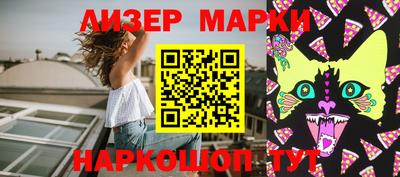 прущая мука Будённовск