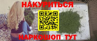 COCAINE Беслан