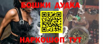 apvp Азнакаево