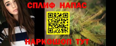 COCAINE Беслан