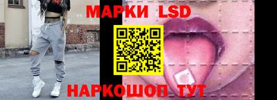 COCAINE Беслан