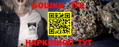 COCAINE Беслан