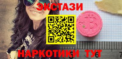не бодяженный Берёзовский