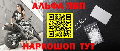 COCAINE Беслан