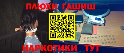 COCAINE Беслан