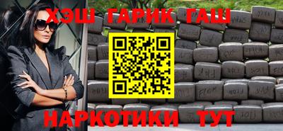 PSILOCYBIN Гай