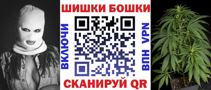 что такое   Губаха  Канабис тримм 